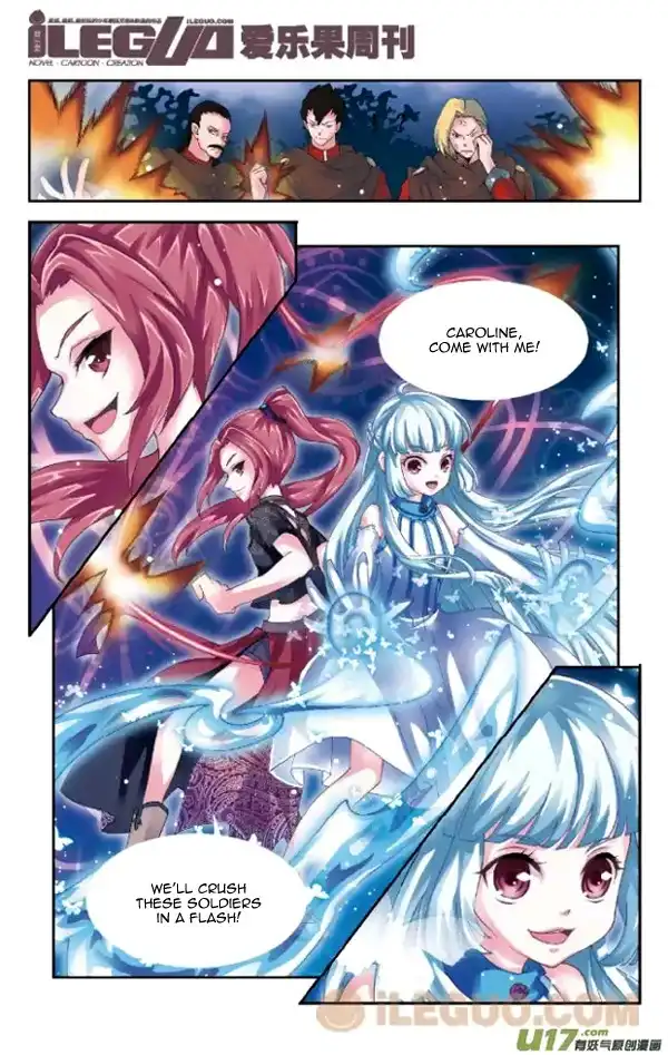 Anye Fei Ying - Xin Zhi Shang Chapter 1 8